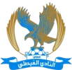 Al Faisaly