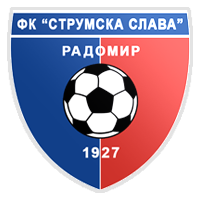 Logo Strumska Slava