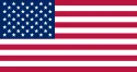 USA University (w)