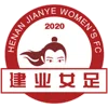 Henan Wanxianshan (W)