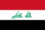 Iraq Beach Soccer