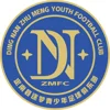 Dingnan Dream U13