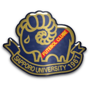 Logo Sapporo University II