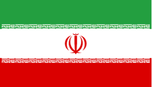 Logo Iran U20 Women